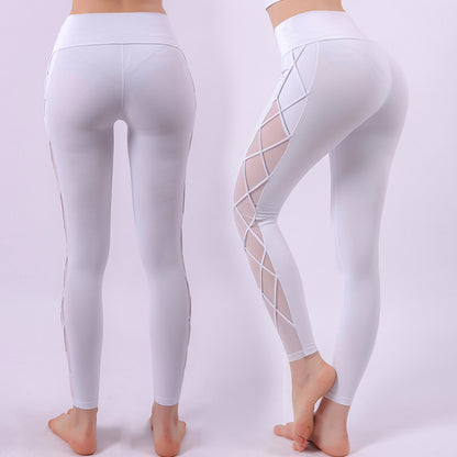 High-Waisted Nude Hip-lifting Tights for Fashionable Fitness