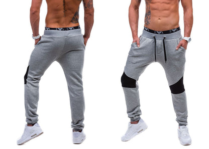 Men's Harem Pants-Comfortable and Stylish Sportswear for Active Living