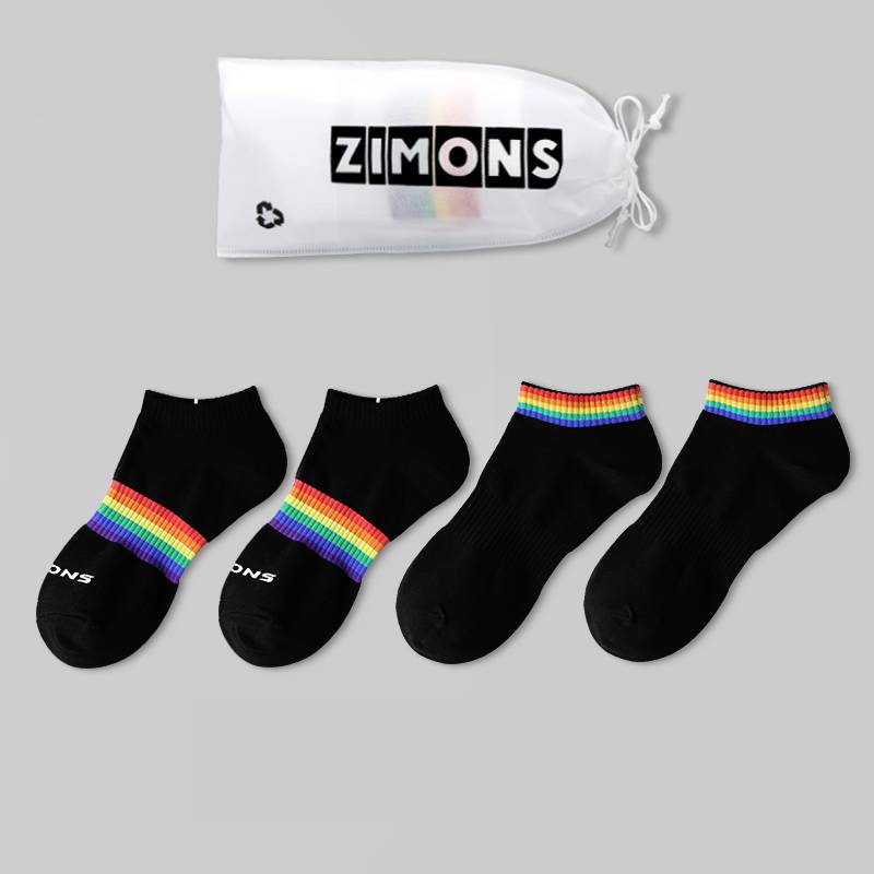 Thin Men's Short-Tube Rainbow Socks in Soft Cotton-Colorful Comfort