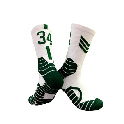 Superstar Basketball Socks-Elevate Your Game with Comfort and Style