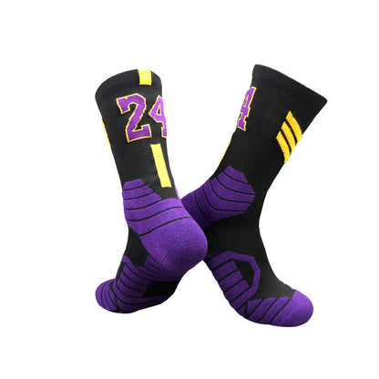 Superstar Basketball Socks-លើកកំពស់ហ្គេមរបស់អ្នកជាមួយនឹងការលួងលោម និងរចនាប័ទ្ម