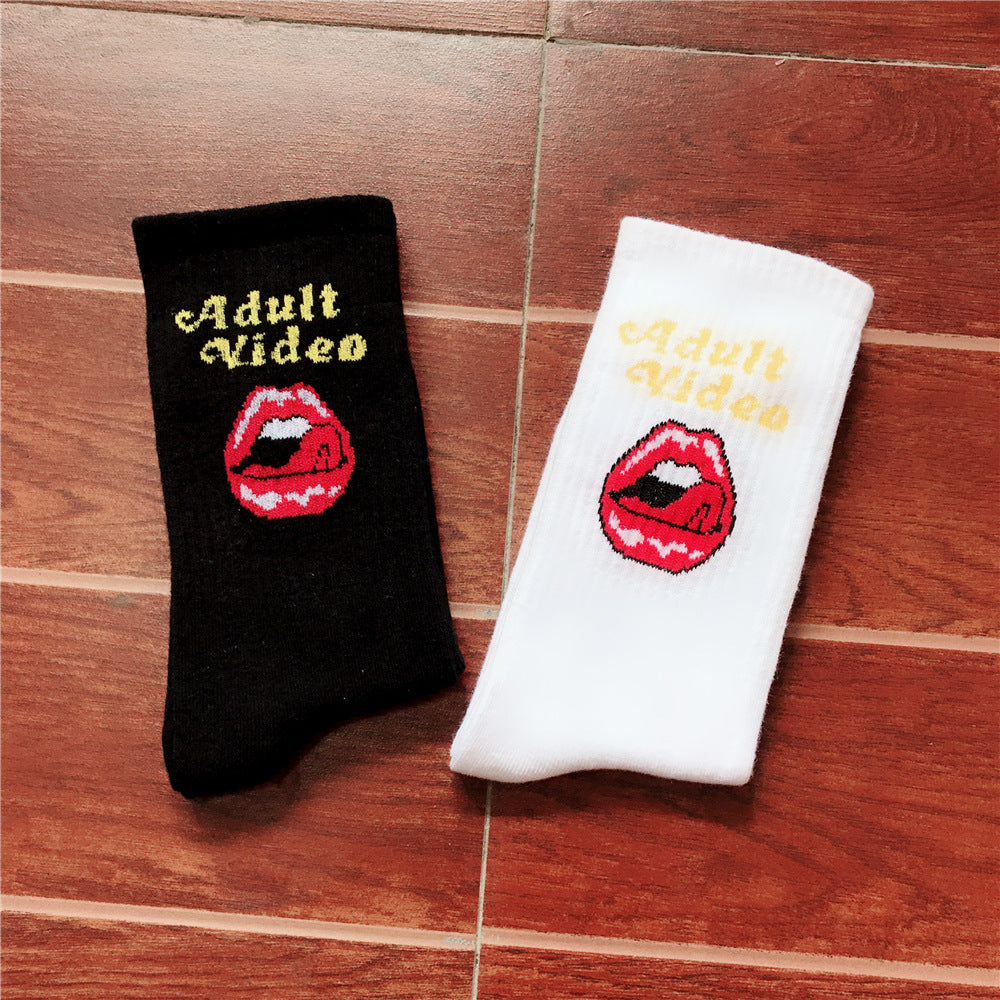 Trendy INS Street Fashion Skateboarding Socks with Letters and Lips