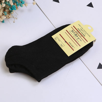 Solid Color Ladies Socks for Everyday Elegance with Classic Comfort