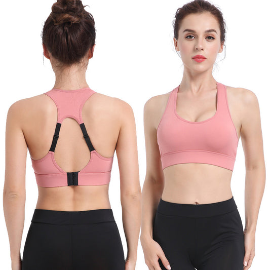 Women's Adjustable Fitness Beauty Sports Bra