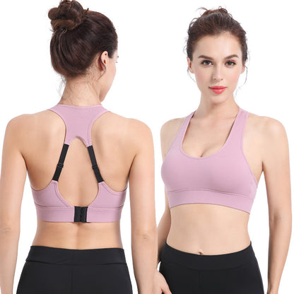 Women's Adjustable Fitness Beauty Sports Bra