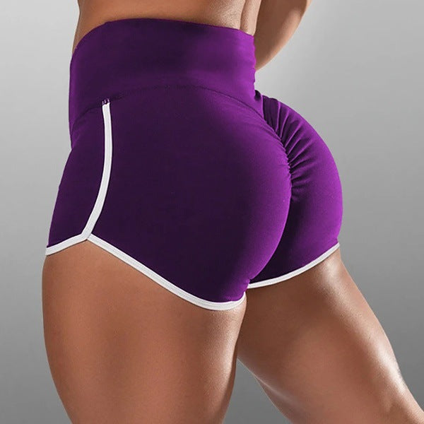 High-Waist Buttocks Yoga Running Shorts-Trendy and Stylish Models