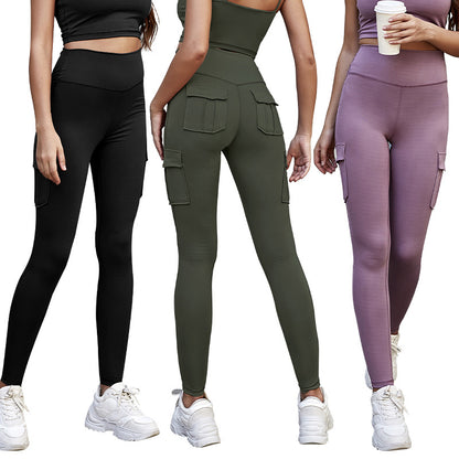 Nude High Waist Yoga Pants with Style and Comfort