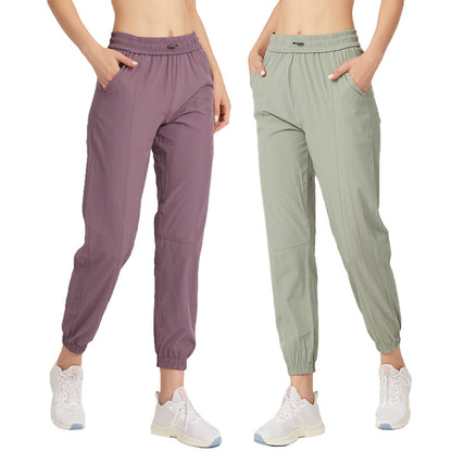 Women's Loose Casual Drawstring Fitness Pants for Running and Yoga