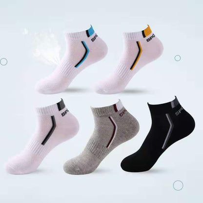 Breathable Mesh Boat Socks-Plus Size Comfort for Men