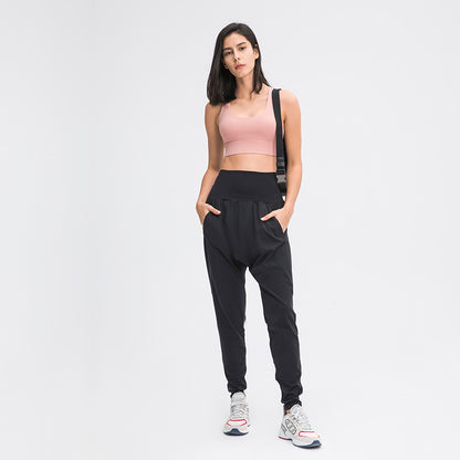 Women's Abdomen Harem  and Sporty Yoga Pants for Fitness Comfort