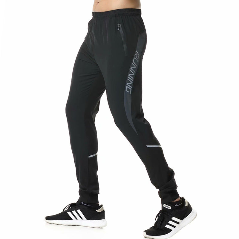 Men's Quick-Drying Sports Pants with Zipper Pockets