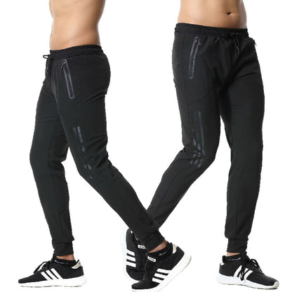 Men's Quick-Drying Sports Pants with Zipper Pockets