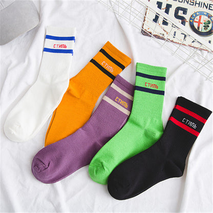 Letter-Embroidered Tube Socks-Casual Tide Style for Everyday Comfort