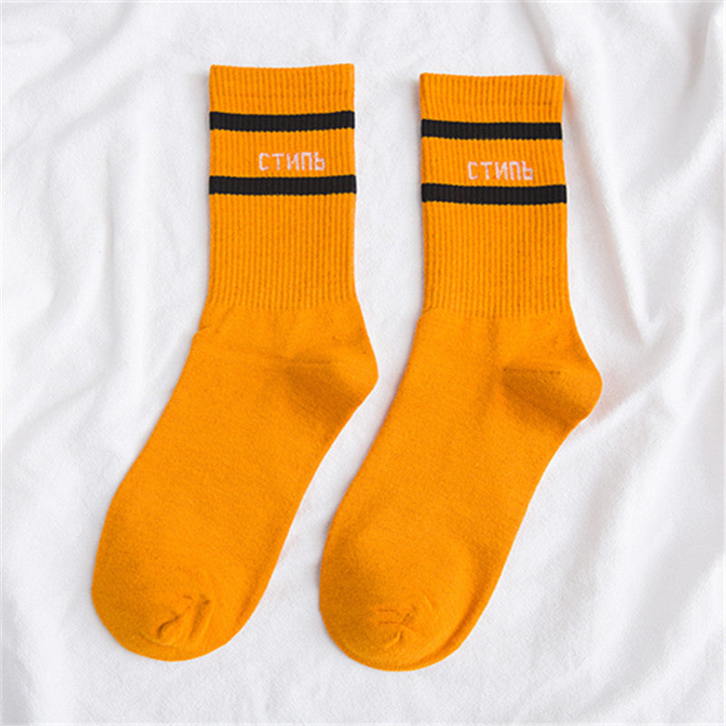 Letter-Embroidered Tube Socks-Casual Tide Style for Everyday Comfort