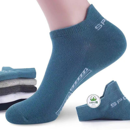 Men's Mesh Breathable Low-Top Socks for Comfortable Everyday Wear