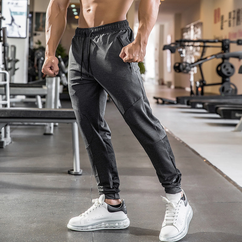 High Elastic Breathable Quick Dry Sweatpants for Men