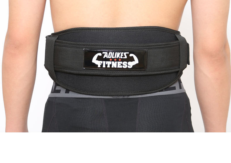 Fitness Weightlifting Waistband for Enhanced Support