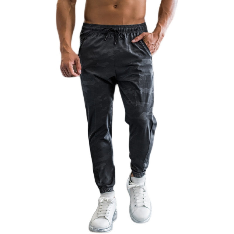 Men's Stretchy and Breathable Camo Sweatpants-Stylish and Comfortable