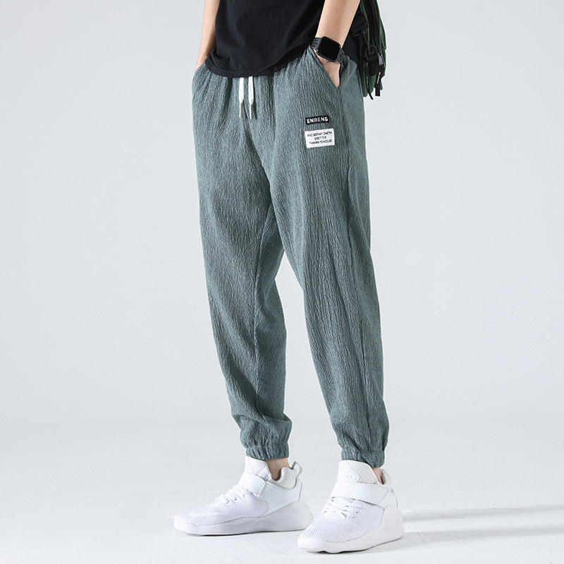 Men's  Ice Silk Cool Soft Pants-Comfortable and Stylish