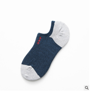 Men's Cotton Socks with Embroidery Detail for Stylish Comfort