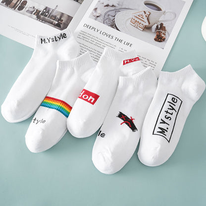 Low-Cut Socks with Trendy Letter Patterns-Breathe Easy in Style