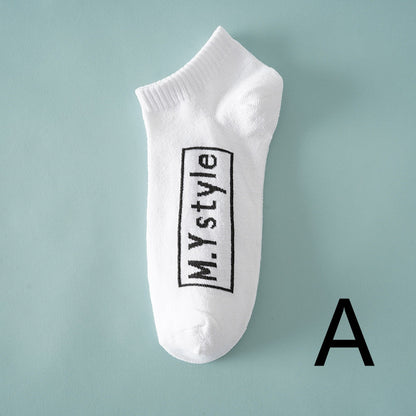 Low-Cut Socks with Trendy Letter Patterns-Breathe Easy in Style