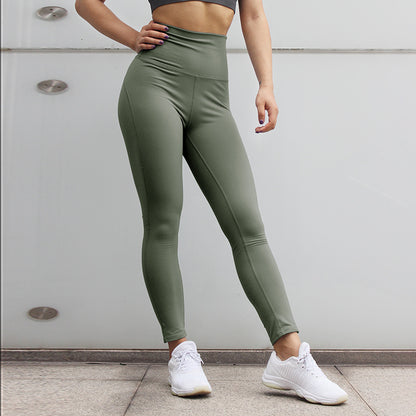 Peach Hip Fitness Running Pants for Women-Stylish and Supportive