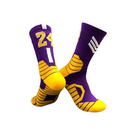 Superstar Basketball Socks-លើកកំពស់ហ្គេមរបស់អ្នកជាមួយនឹងការលួងលោម និងរចនាប័ទ្ម