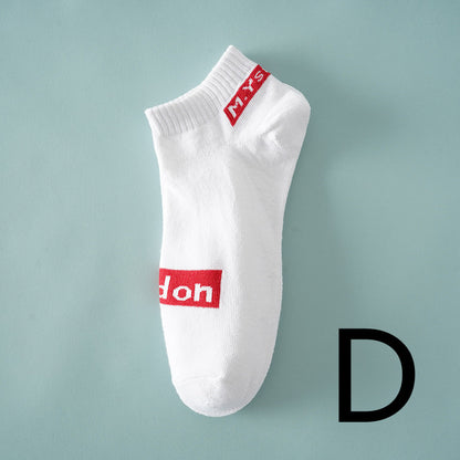 Low-Cut Socks with Trendy Letter Patterns-Breathe Easy in Style