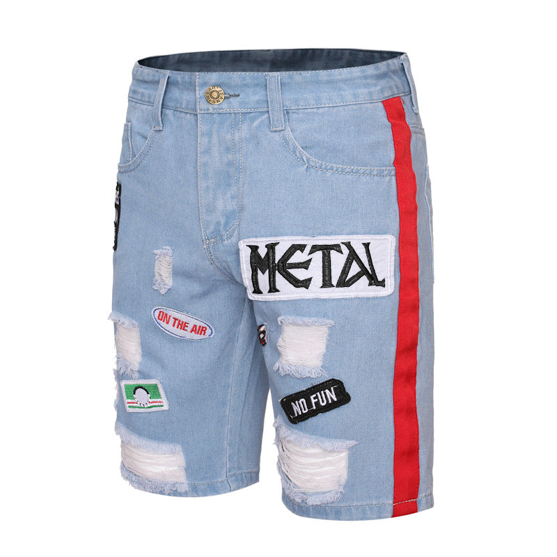 Men's Fashion Ripped Embroidered Loose Straight Jeans