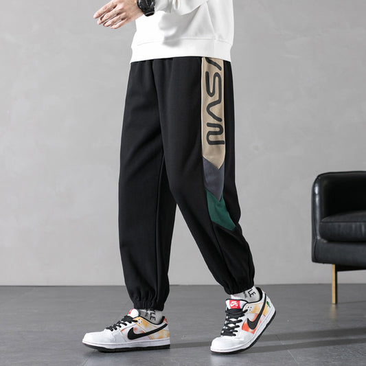 Men's Personalized Fashion Casual Pants for a Unique Look