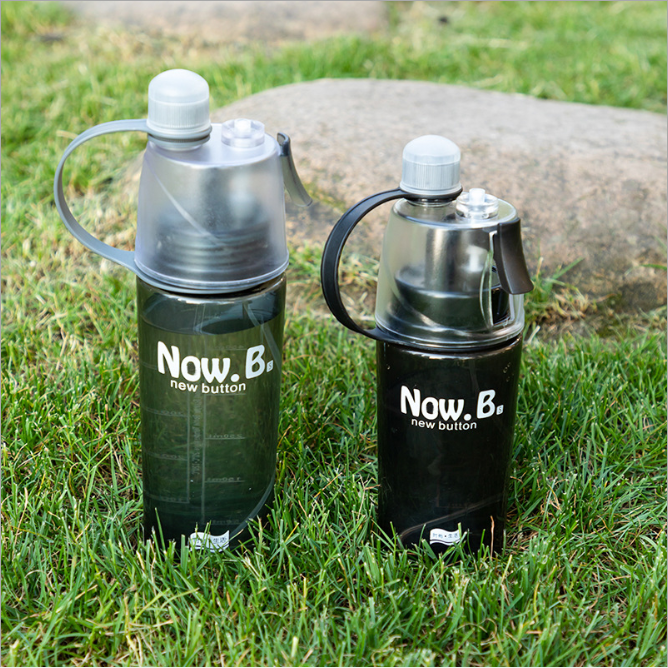 Portable Spray Cup for Sports and a Hydrating Gift Idea