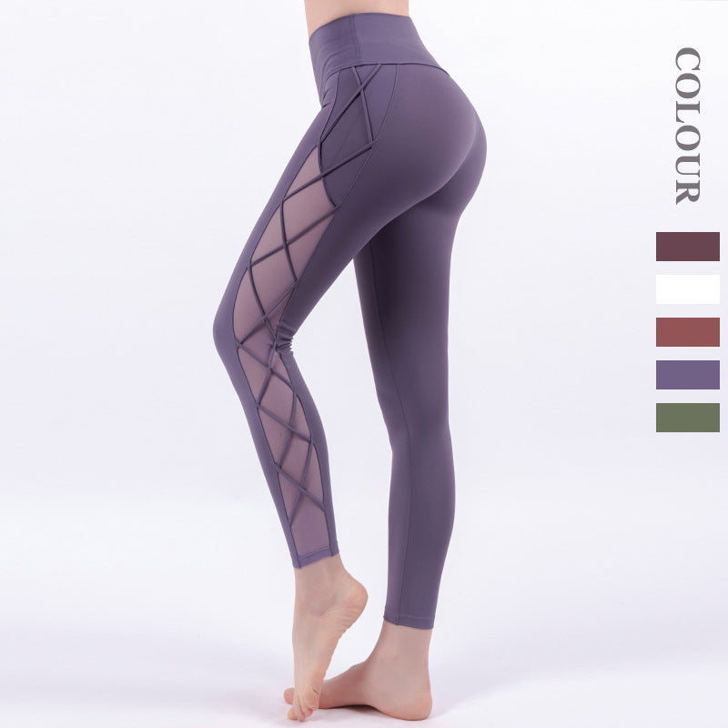 High-Waisted Nude Hip-lifting Tights for Fashionable Fitness