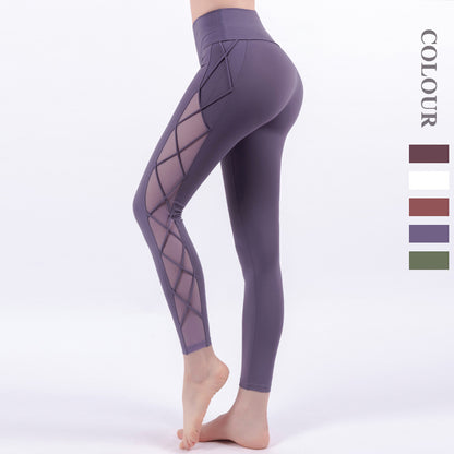 High-Waisted Nude Hip-lifting Tights for Fashionable Fitness