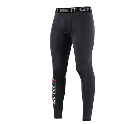 Men's Sports Tights-Ideal for Fitness, Leisure and Outdoor Training