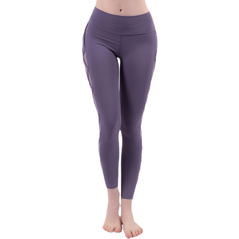 High-Waisted Nude Hip-lifting Tights for Fashionable Fitness