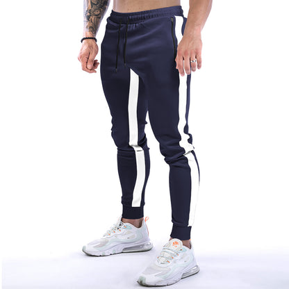 Solid Color Fitness Trousers for Men's Active Style