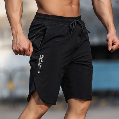 Men's Quick-Drying Training and Running Fitness Pants