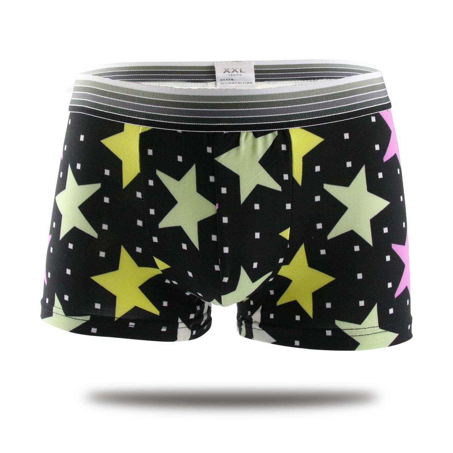 Personality Trend Milk Silk Men's Boxers-Stylish and Comfortable