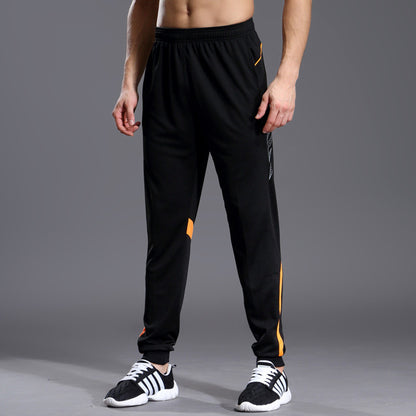 Casual Cycling Men's Trousers-Versatile Running and Fitness Pants