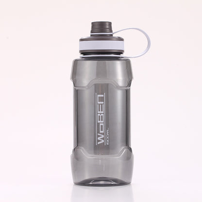 Large Capacity Plastic Cup for Your Fitness Goals-Hydrate and Conquer