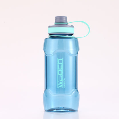 Large Capacity Plastic Cup for Your Fitness Goals-Hydrate and Conquer