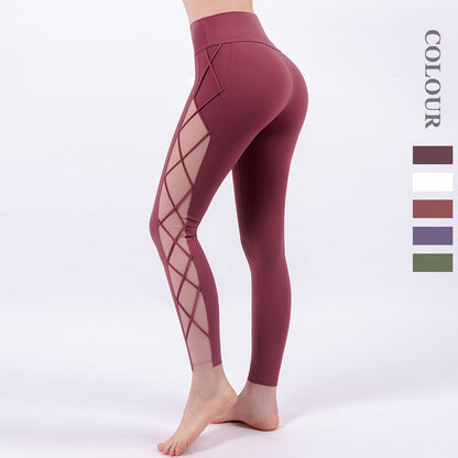 High-Waisted Nude Hip-lifting Tights for Fashionable Fitness