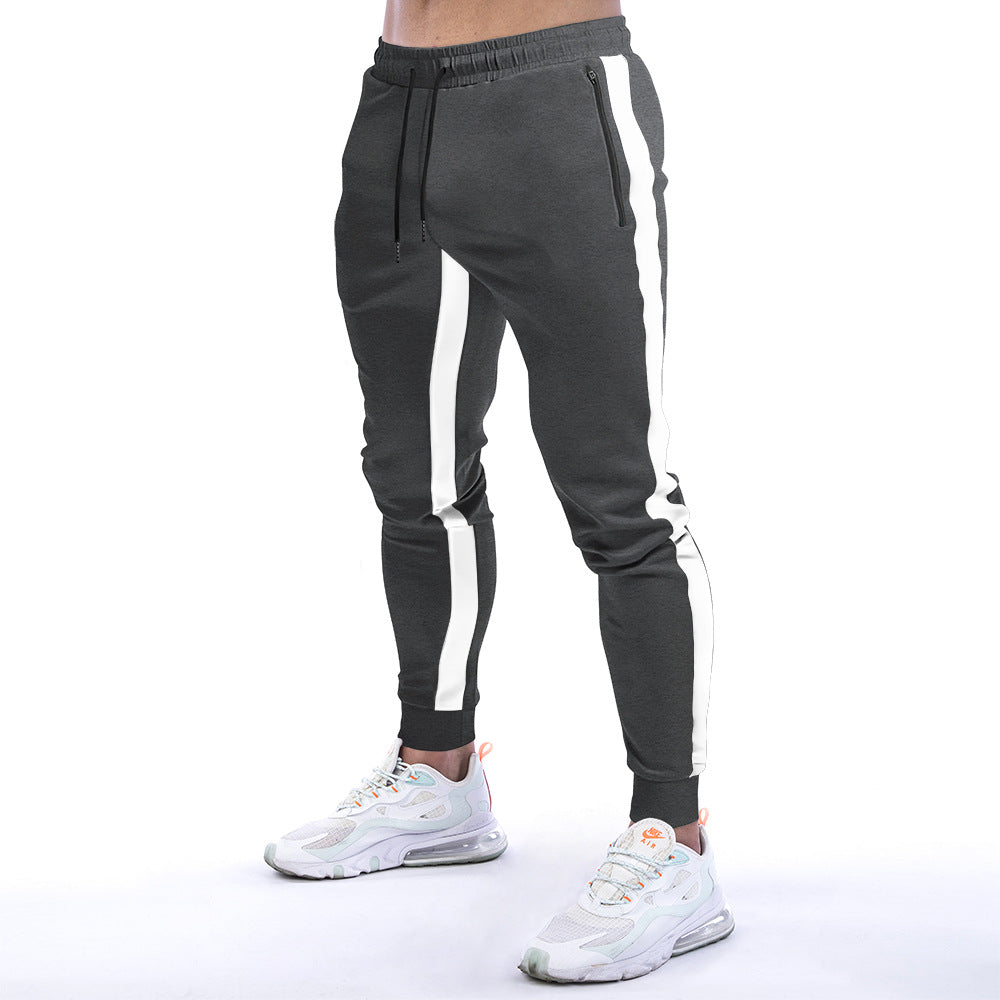 Solid Color Fitness Trousers for Men's Active Style