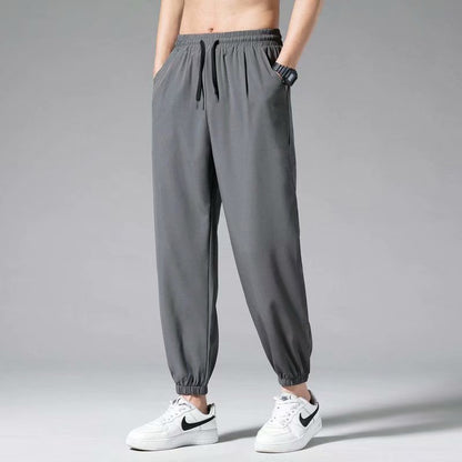 Drawstring Wide-Leg Sweatpants - មានផាសុកភាព និងទាន់សម័យ