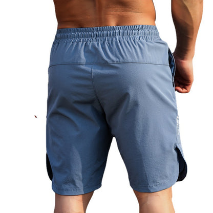 Men's Quick-Drying Training and Running Fitness Pants