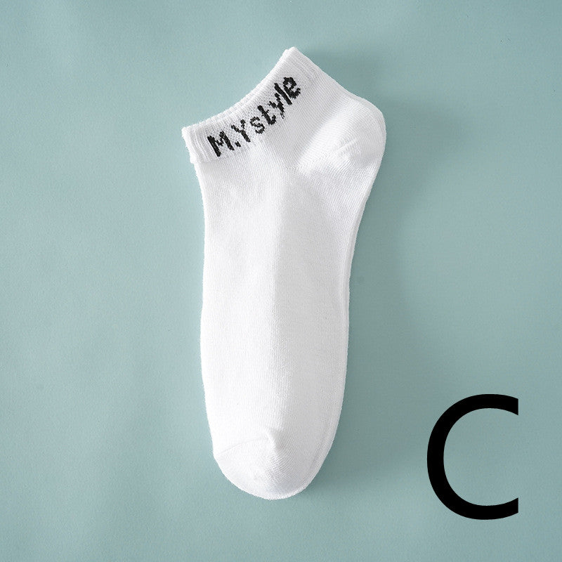 Low-Cut Socks with Trendy Letter Patterns-Breathe Easy in Style